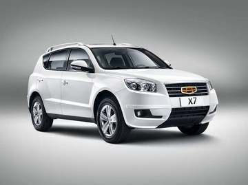 Geely Emgrand X7