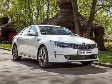 Optima