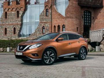Murano