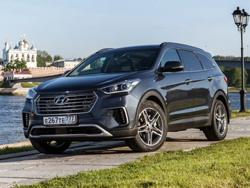 Grand Santa Fe