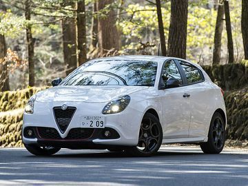 Giulietta (940)